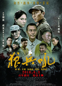 国产成人在线视频播放