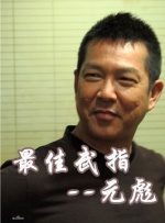 丁香激情综合网