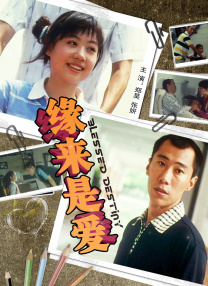 一级片在线免费