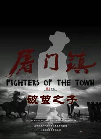 精品欧美一区二区在线看片