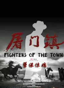 奇米狠狠色