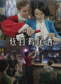 国产精品视频播放