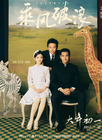 狠狠色做五月深爱婷婷