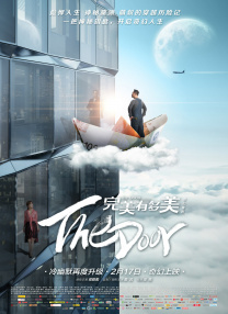 一级看片免费视频