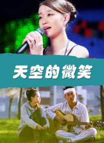 久久合