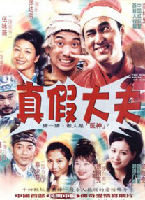 中文精品久久久久中文