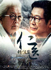 久久涩综合