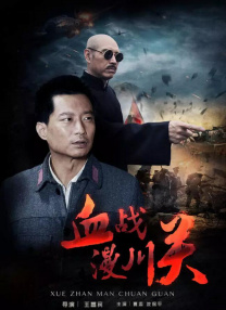 亚洲电影免费