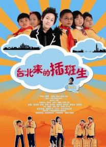 c了瑜伽老师