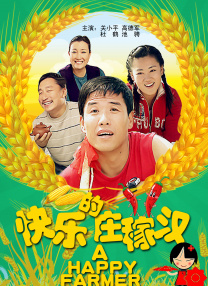 初高中生黄福利网站