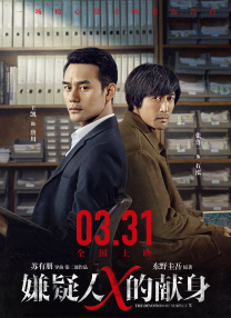 在线手机视频