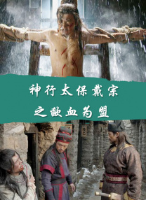 尝试偷欢的秘密