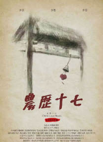 伊人导航