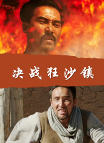 国产精品视频专区