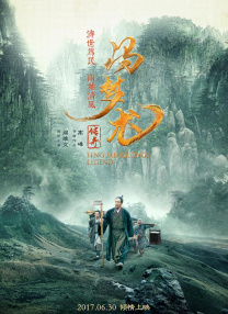 公开便所