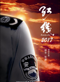 免费观看性生交大片4