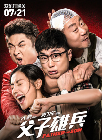 极限课