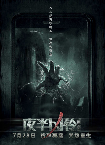 久久综合网hezyo