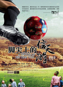 亚洲国产综合人成综合网站00