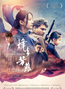 亚洲精品国产精品粉嫩