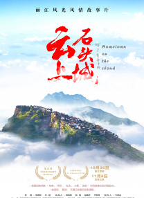 超碰在线公开97