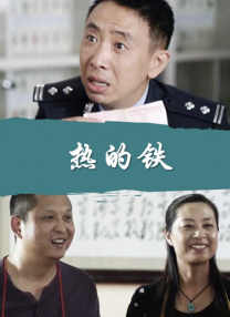 成人精品亚洲
