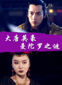 亚洲三级欧美