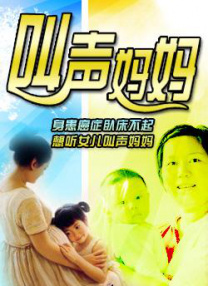 在线观看日本免费视频大片一区