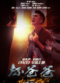 亚洲狼人综合