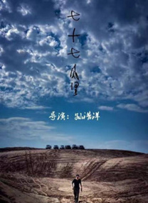 同桌把腿扒开让我添