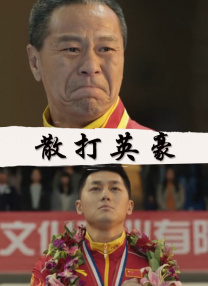 国产色就色