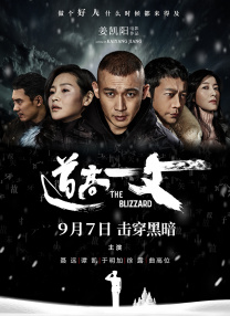 操少妇视频