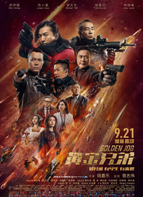 亚洲精品视频在线看