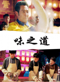 欧美va亚洲va