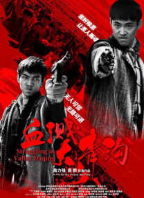 全黄性色大片