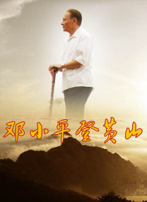 内部颜色