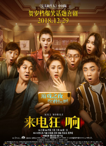 热久久免费视频