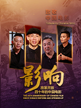 一线二线三线四高清观看
