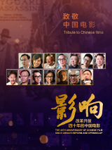 国产白丝av