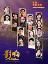 五月天丁香婷