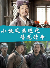 黄色片免费播放