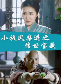 人人叉