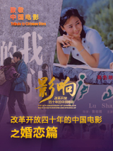 精品亚洲成av人在线观看