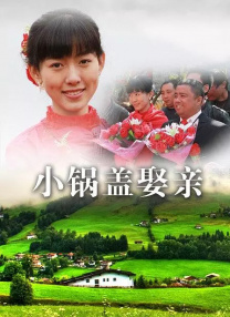 狠狠ri