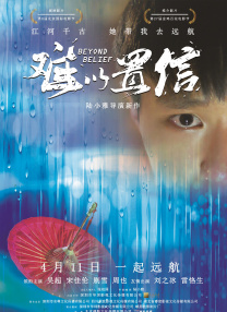 有码中文亚洲精品