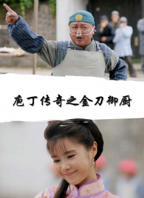 狠狠色丁香婷婷综合