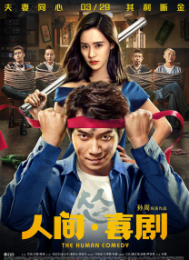 亚洲网友自拍