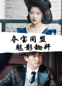 青青操在线免费观看