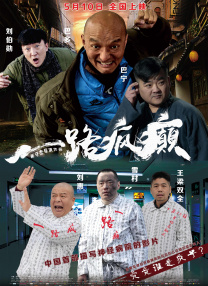 h片免费看