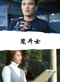 女性阴道视频